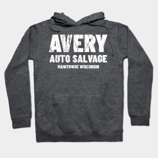 MAKING A MURDERER STEVEN AVERY NETFLIX Hoodie